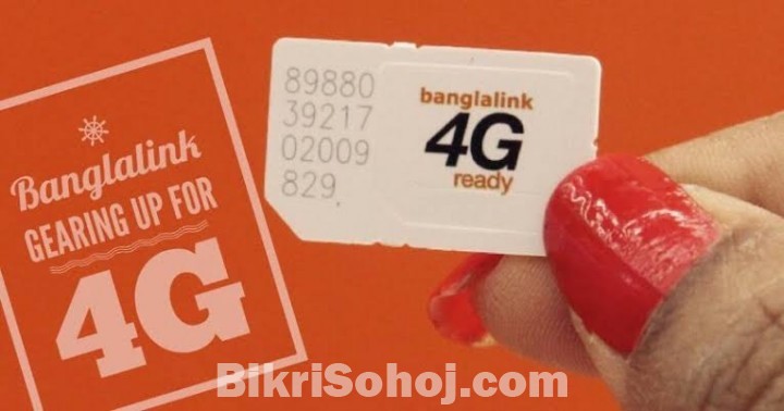 Banglalink sim card বিক্রি হবে।